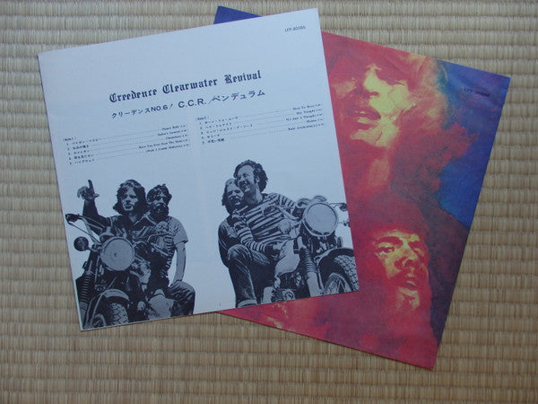 Creedence Clearwater Revival - Pendulum (Vinyl, LP, Album, Reissue) Very Good Plus (VG+) / Very Good Plus (VG+)