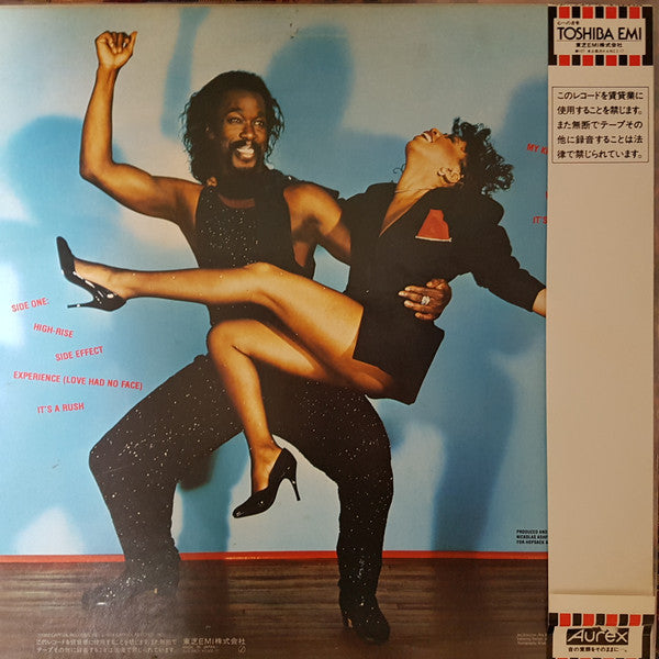 Ashford & Simpson - High-Rise (Vinyl, LP, Album) Very Good Plus (VG+) / Good Plus (G+)