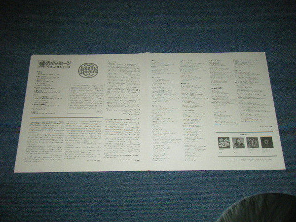 Kenny Rogers - Kenny (Vinyl, LP, Album) Very Good Plus (VG+) / Very Good Plus (VG+)