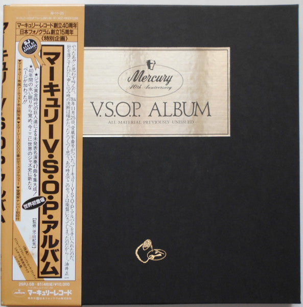 Various - Mercury 40th Anniversary VSOP Album (4xVinyl, Vinyl, Box Set, LP, Album, Numbered, Stereo, Mono, 7", Stereo) Near Mint (NM or M-) / Very Good Plus (VG+)