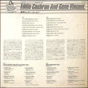 Eddie Cochran - Their Finest Years: 1958 And 1956 (Vinyl, LP, Compilation) Very Good Plus (VG+) / Very Good Plus (VG+)