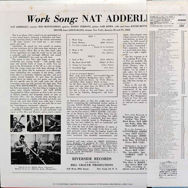 Nat Adderley - Work Song (Vinyl, LP, Album, Reissue) Very Good Plus (VG+) / Very Good Plus (VG+)