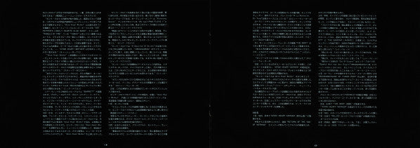 Pink Floyd - The Dark Side Of The Moon = 狂気 (Vinyl, LP, Album, Repr...