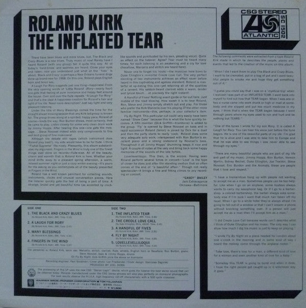 Roland Kirk - The Inflated Tear (Vinyl, LP, Album) Very Good Plus (VG+) / Very Good (VG)