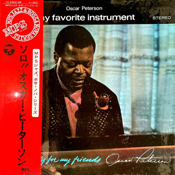 Oscar Peterson - My Favorite Instrument (Vinyl, LP, Album, Stereo)