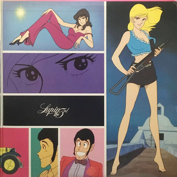 You & The Explosion Band - Lupin The 3rd (Original Soundtrack) = Lupin the Third 2 Original Soundtrack (Vinyl, LP) Very Good Plus (VG+) / Very Good (VG)