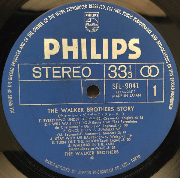 The Walker Brothers - The Walker Brothers Story = ウォーカー・ブラザース・ストーリー (2xVinyl, LP, Compilation, Stereo) Very Good Plus (VG+) / Good Plus (G+)