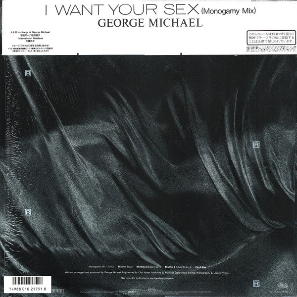 George Michael - I Want Your Sex (Vinyl, 12", 45 RPM, Single) Near Mint (NM or M-) / Near Mint (NM or M-)