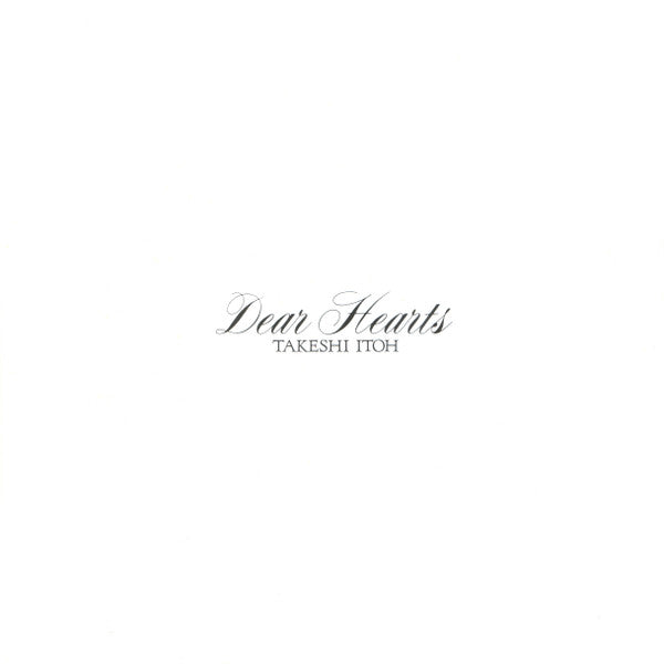 Takeshi Itoh - Dear Hearts (Vinyl, LP, Album, Stereo)