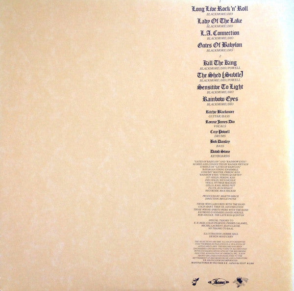 Rainbow - Long Live Rock 'N' Roll (Vinyl, LP, Album, Reissue, Stereo) Very Good Plus (VG+) / Very Good Plus (VG+)