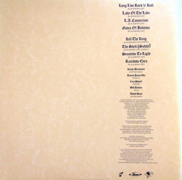Rainbow - Long Live Rock 'N' Roll (Vinyl, LP, Album, Reissue, Stereo)