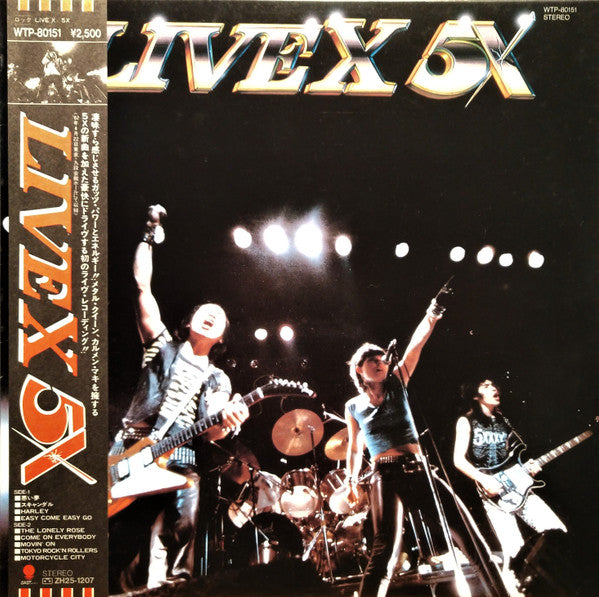 5X (2) - Live X (Vinyl, LP, Album, Stereo) Very Good Plus (VG+) / Very Good Plus (VG+)