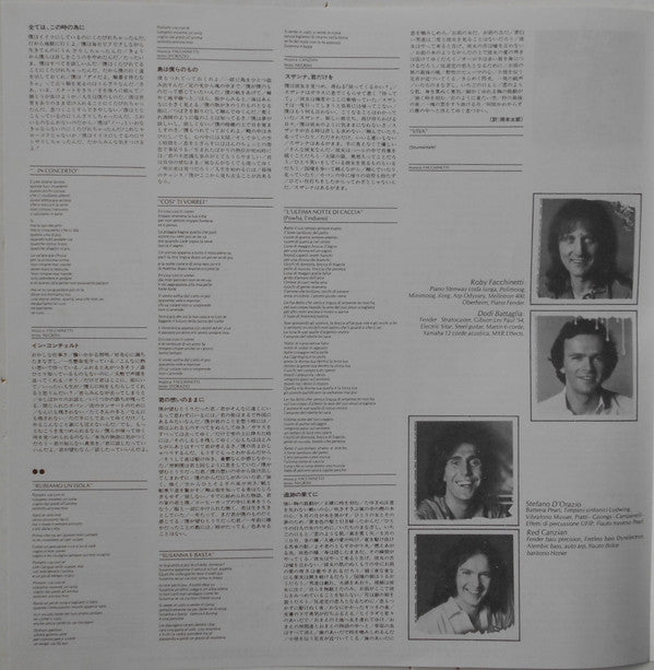 Pooh - Viva (Vinyl, LP, Album) Very Good (VG) / Good Plus (G+)