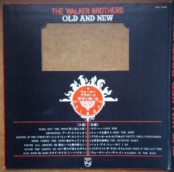 The Walker Brothers - Old And New = 栄光と想い出 (Vinyl, LP, Compilation) Very Good Plus (VG+) / Good Plus (G+)