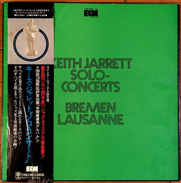 Keith Jarrett - Solo Concerts: Bremen / Lausanne (Box Set, Vinyl, L...