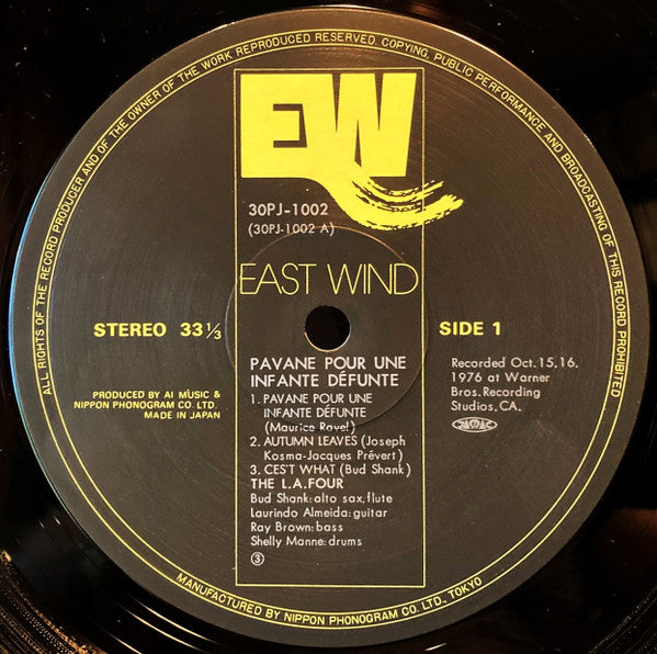 LA4 - Pavane Pour Une Infante Défunte (Vinyl, LP, Album, Reissue) Very Good Plus (VG+) / Very Good Plus (VG+)