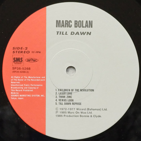 Marc Bolan - Till Dawn (2xVinyl, LP, Compilation) Very Good Plus (VG+) / Very Good Plus (VG+)