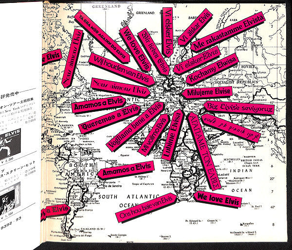 Elvis Presley - Aloha From Hawaii Via Satellite (Vinyl, LP, Album)