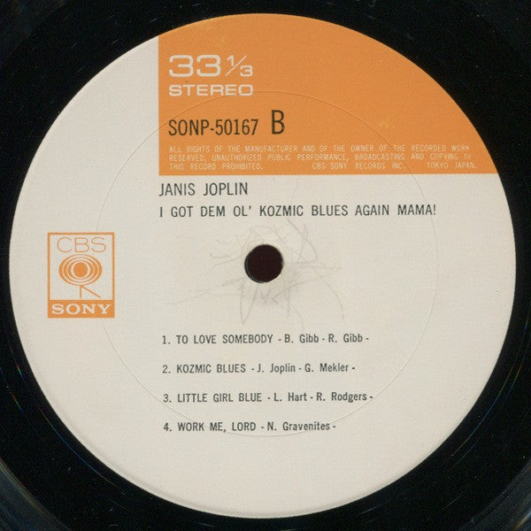 Janis Joplin - I Got Dem Ol' Kozmic Blues Again Mama! (Vinyl, LP, A...