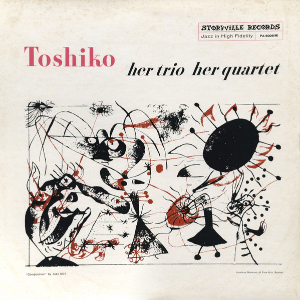 Toshiko Akiyoshi - Her Trio, Her Quartet (Vinyl, LP, Album, Reissue, Mono) Very Good Plus (VG+) / Very Good (VG)