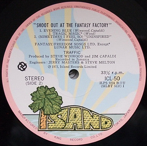 Traffic - Shoot Out At The Fantasy Factory (Vinyl, LP, Album) Near Mint (NM or M-) / Very Good Plus (VG+)