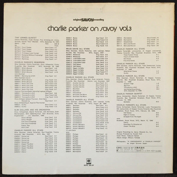 Charlie Parker - Charlie Parker On Savoy Vol. 3 (Vinyl, LP, Compilation, Mono) Very Good (VG) / Very Good (VG)