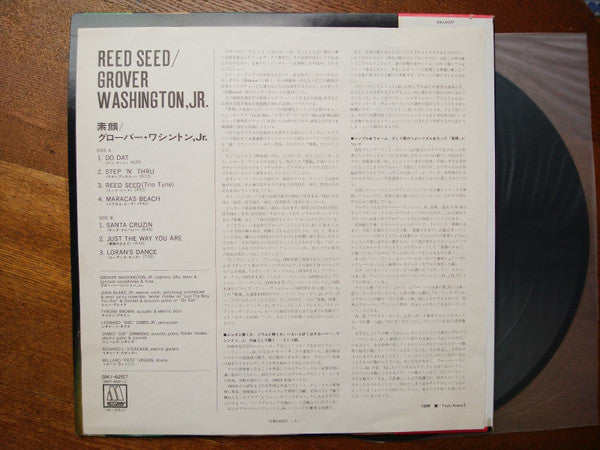 Grover Washington, Jr. - Reed Seed = True Face (Vinyl, LP, Album) Very Good Plus (VG+) / Very Good Plus (VG+)