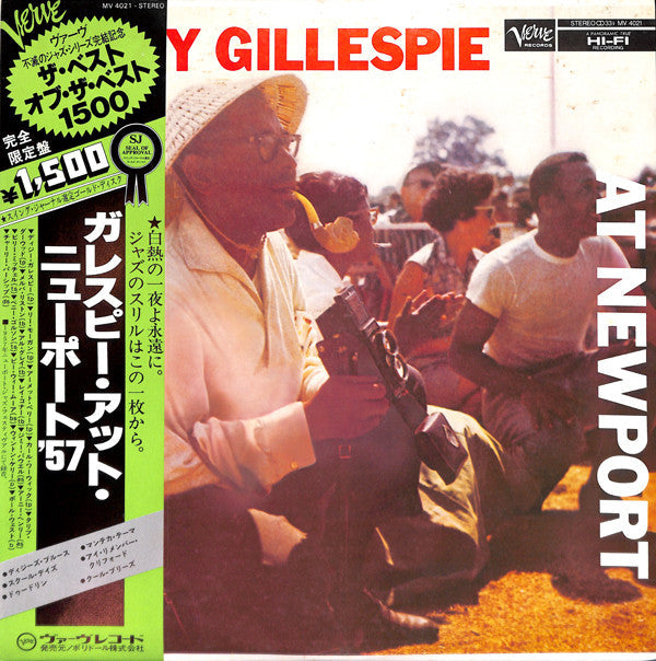 Dizzy Gillespie - At Newport (Vinyl, LP, Album, Reissue, Stereo)
