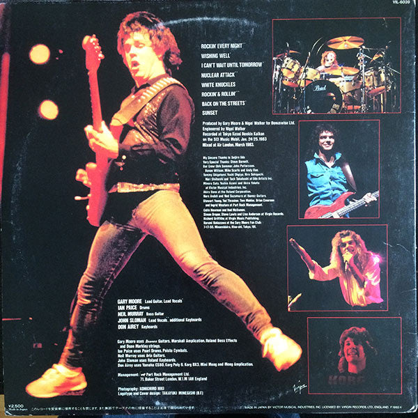 Gary Moore - Rockin' Every Night - Live In Japan (Vinyl, LP, Album, Promo) Near Mint (NM or M-) / Very Good Plus (VG+)