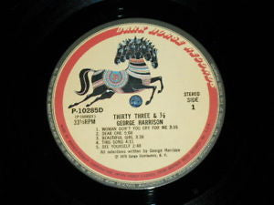George Harrison - Thirty Three & 1/3 (Vinyl, LP, Album)