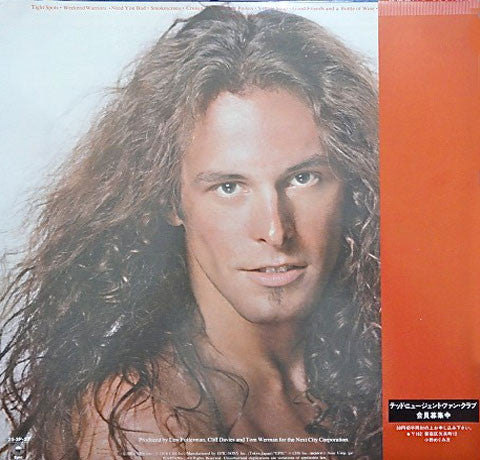 Ted Nugent - Weekend Warriors (Vinyl, LP, Album) Very Good Plus (VG+) / Very Good (VG)