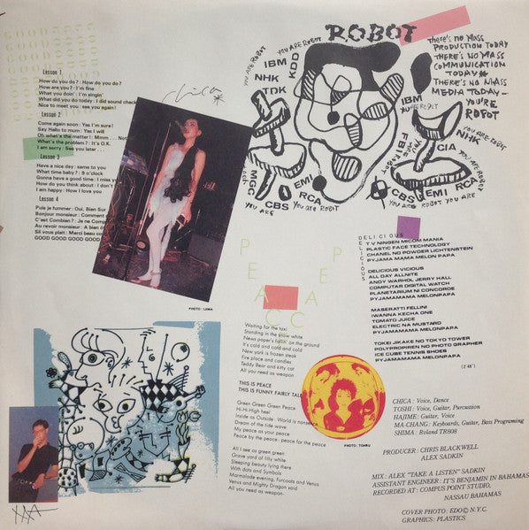 Plastics - Welcome Back = ウェルカム・バック (Vinyl, LP, Album, Stereo) Very Good Plus (VG+) / Very Good (VG)