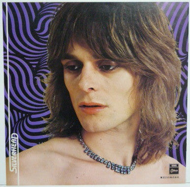 Silverhead - 16 And Savaged (Vinyl, LP, Album, Stereo)