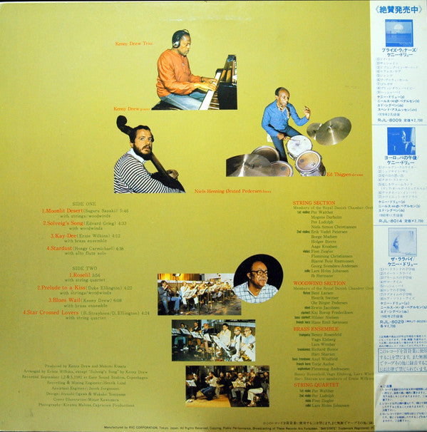 Kenny Drew - Moonlit Desert (Vinyl, LP, Album, Stereo)