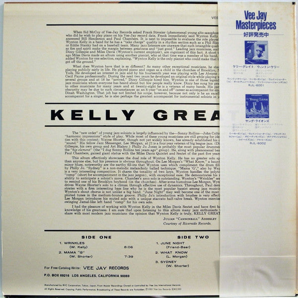 Wynton Kelly - Kelly Great (Vinyl, LP, Album, Reissue, Mono) Very Good Plus (VG+) / Very Good Plus (VG+)