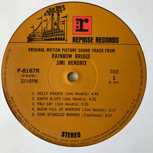 Jimi Hendrix - Rainbow Bridge - Original Motion Picture Sound Track...