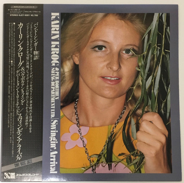 Karin Krog - Swingin' Arrival (Vinyl, LP, Album) Very Good Plus (VG+) / Very Good Plus (VG+)
