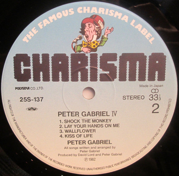 Peter Gabriel - Peter Gabriel IV (Vinyl, LP, Album, Stereo) Very Good (VG) / Good Plus (G+)