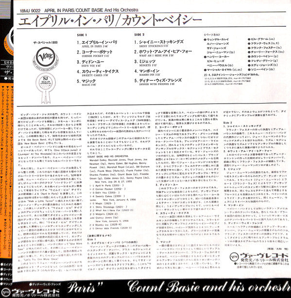 Count Basie Orchestra - April In Paris (Vinyl, LP, Album, Limited E...