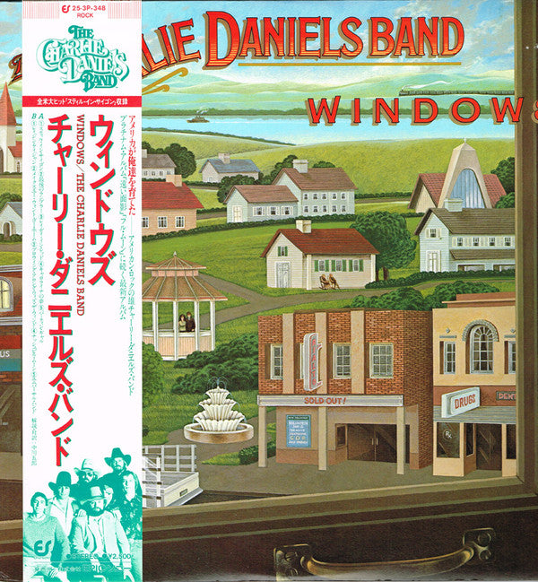 The Charlie Daniels Band - Windows (Vinyl, LP, Album)
