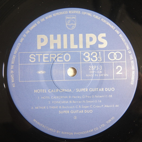 Super Guitar Duo - Hotel California (Vinyl, LP, Album)