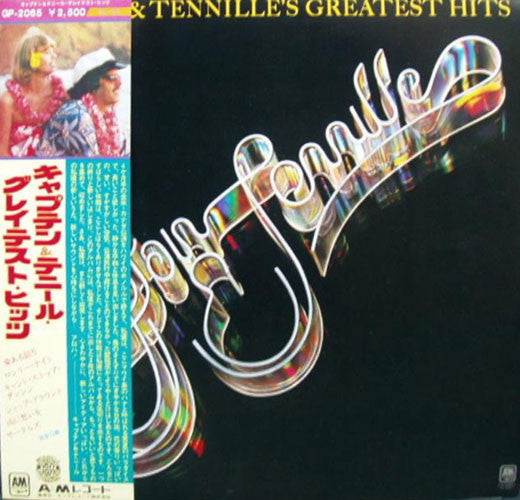 Captain And Tennille - Greatest Hits (Vinyl, LP, Compilation) Very Good Plus (VG+) / Very Good Plus (VG+)
