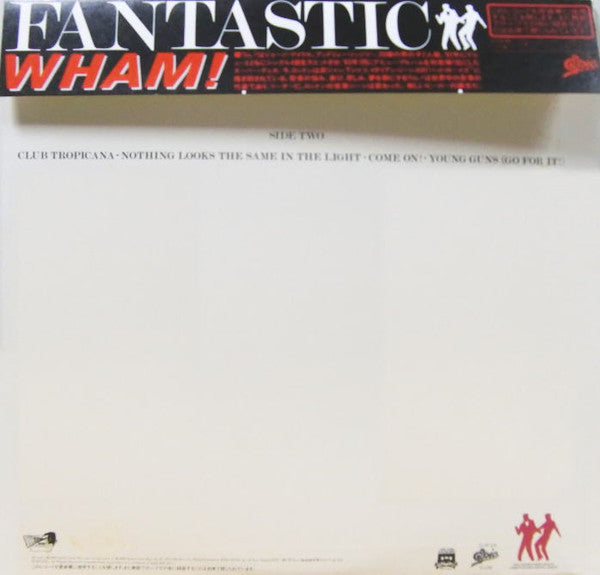 Wham! - Fantastic (Vinyl, LP, Album, Stereo)