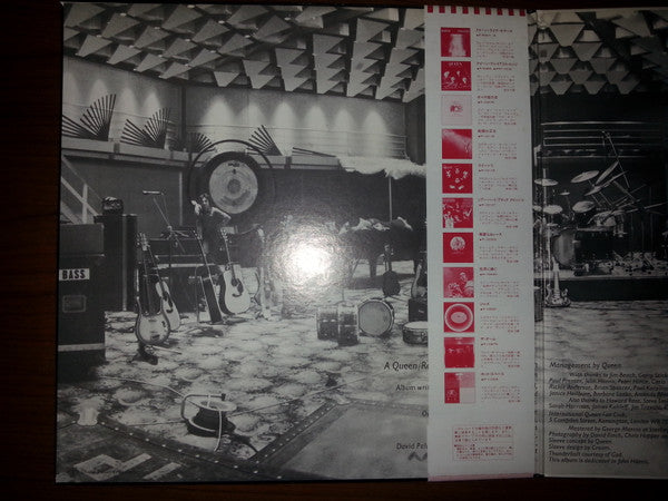 Queen - Jazz (Vinyl, LP, Album, Reissue) Near Mint (NM or M-) / Very Good Plus (VG+)
