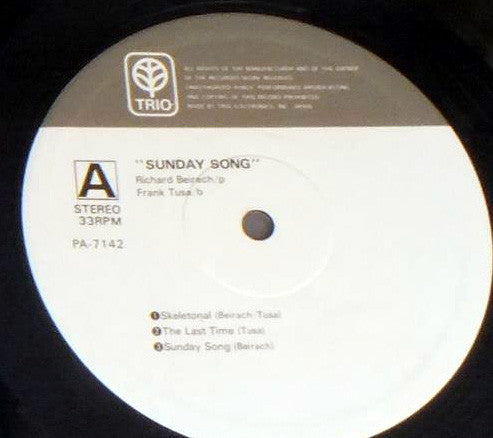 Richard Beirach - Sunday Song (Vinyl, LP, Album) Near Mint (NM or M-) / Good (G)