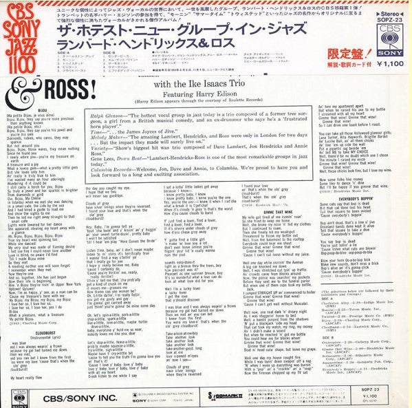 Lambert, Hendricks & Ross - The Hottest New Group In Jazz (Vinyl, L...