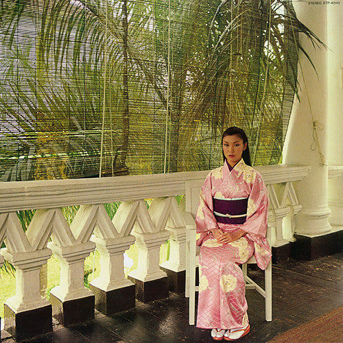 Yumi Matsutoya - Water in Asia (Vinyl, 12", 45 RPM, EP) Very Good Plus (VG+) / Very Good Plus (VG+)