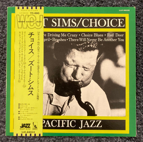 Zoot Sims - Choice (Vinyl, LP, Album) Very Good Plus (VG+) / Very Good Plus (VG+)