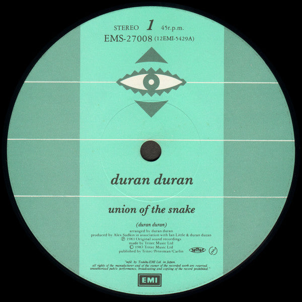 Duran Duran - Union Of The Snake = ユニオン・オブ・ザ・スネイク (Vinyl, 12", 45 RPM)