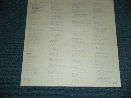 Eric Carmen - The Best Of Eric Carmen (Vinyl, LP, Compilation)